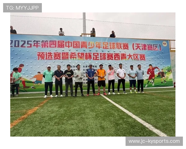 足球联赛在青训扶持中优先支持边远地区俱乐部与基层场地建设,足球俱乐部青训什么条件 足球联赛在青训扶持中优先支持边远地区俱乐部与基层场地建设,足球俱乐部青训什么条件