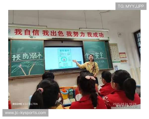 游泳队与公共卫生机构合作开展安全游泳与防溺水宣传,关于游泳安全宣传制度 游泳队与公共卫生机构合作开展安全游泳与防溺水宣传,关于游泳安全宣传制度